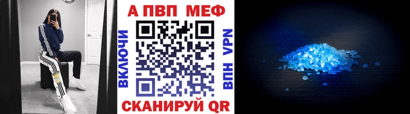 Alfa_PVP СК  Тамбов 