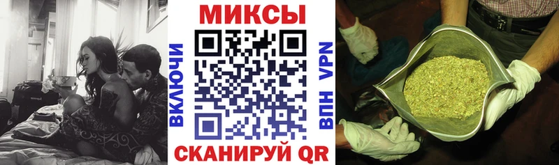 Бутират GHB  Тамбов 