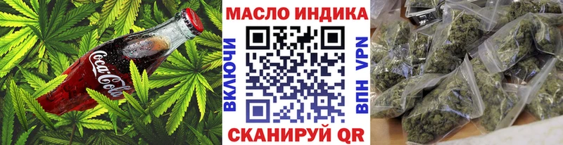 закладка  Тамбов  OMG сайт  Cannafood марихуана 