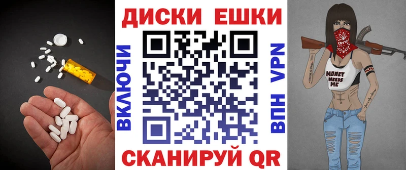 ЭКСТАЗИ TESLA Тамбов