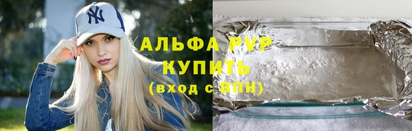 кокаин VHQ Инта