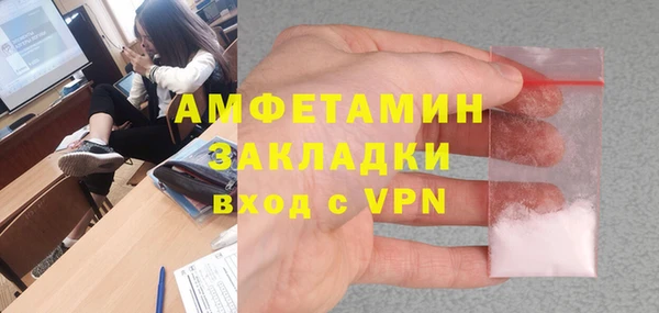 кокаин VHQ Инта
