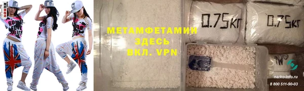 кокаин VHQ Инта