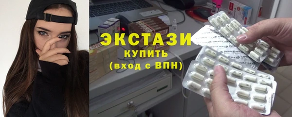 меф VHQ Каменск-Шахтинский
