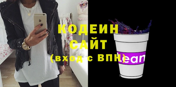 наркотики Тайга
