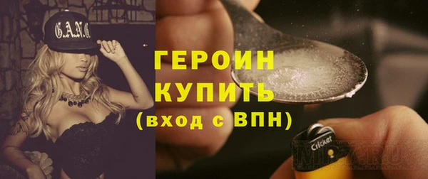 кокаин VHQ Инта