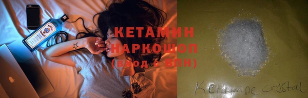 спиды Тавда