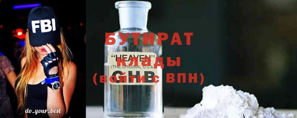 кокаин VHQ Инта