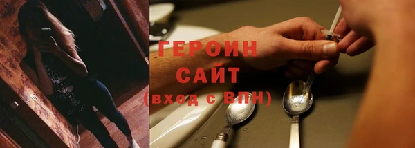 ПСИЛОЦИБИНОВЫЕ ГРИБЫ Сясьстрой
