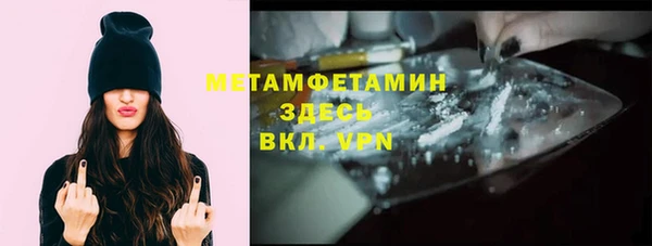 кокаин VHQ Инта