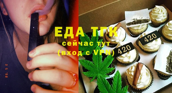 кокаин VHQ Инта