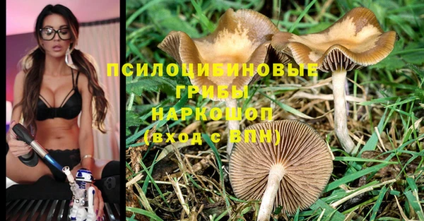 меф VHQ Каменск-Шахтинский