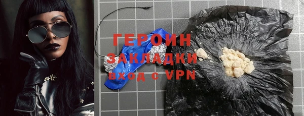 альфа пвп Иннополис