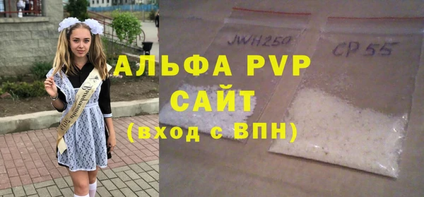 кокаин VHQ Инта