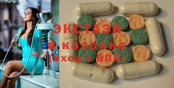 кокаин VHQ Инта