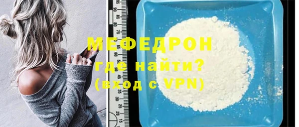 альфа пвп Иннополис