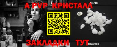 гашиш Канаш