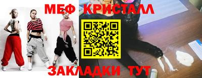 гашиш Канаш