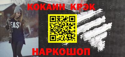 крисы Камышлов