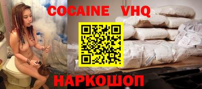 гашиш Канаш