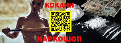 гашиш Канаш