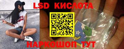 гашиш Канаш