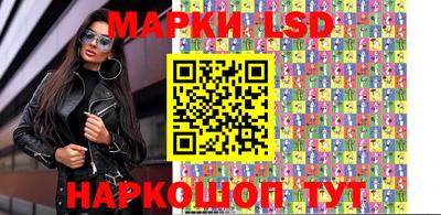 мефедрон VHQ Кандалакша