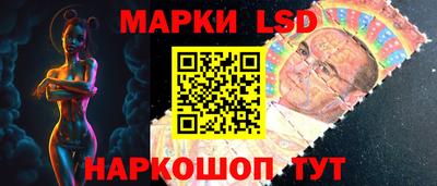 гашиш Канаш