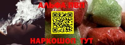 гашиш Канаш