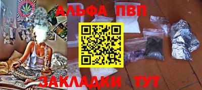 гашиш Канаш