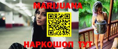 мефедрон VHQ Кандалакша