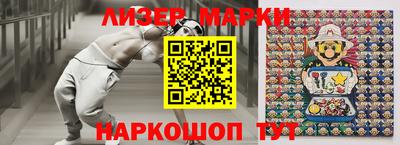 крисы Камышлов