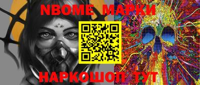 мефедрон VHQ Кандалакша
