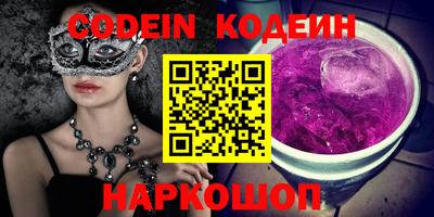 крисы Камышлов