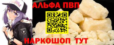гашиш Канаш