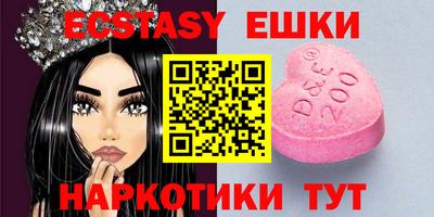 крисы Камышлов