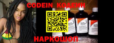 крисы Камышлов
