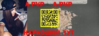 крисы Камышлов