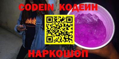 гашиш Канаш