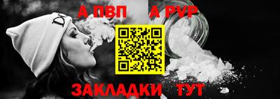гашиш Канаш