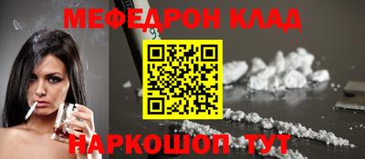гашиш Канаш