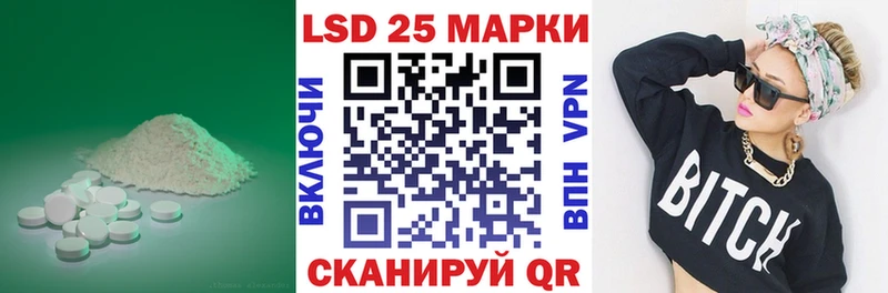 площадка какой сайт  Тамбов  blacksprut ссылки  Лсд 25 экстази кислота  где купить наркоту 
