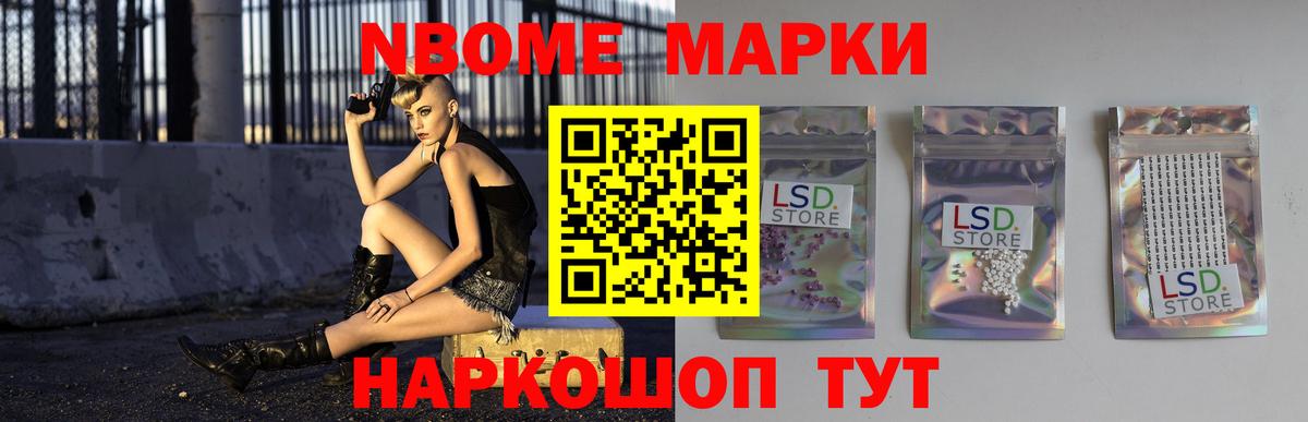Лсд 25 экстази  LSD-25 экстази ecstasy  Вход с VPN  blacksprut tor  Тамбов 
